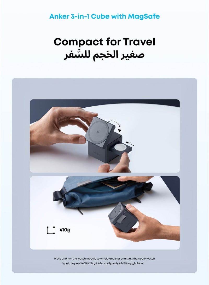 Anker 3-in-1 Cube Compatible with MagSafe - 15W Fast Charging, Foldable Wireless Charge Station for Apple Watch, iPhone 17/16/15, and AirPods Pro (Charger and Interchangeable Plugs Included) & New Nylon USB C to Lightning Cable, Apple MFi Certified for iPhone 14 Series, and More (3.3FT) - Bundle - Image 3